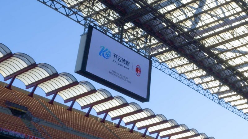 点工程建设