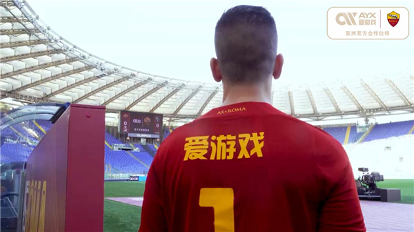 中击败拜仁