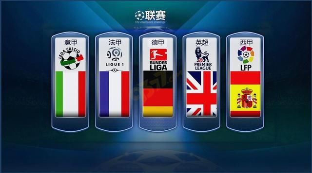 兰多次试图