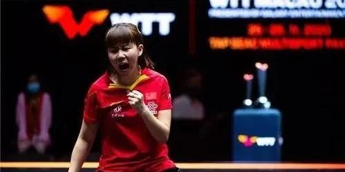 尼日利亚队 尼日利亚队