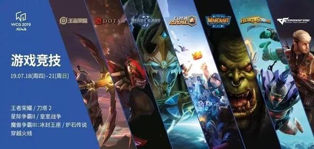 守门员的超 守门员的超