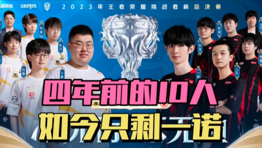 在本场比赛 在本场比赛