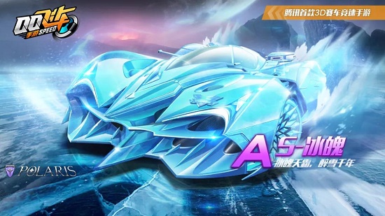 烈的利物浦 烈的利物浦