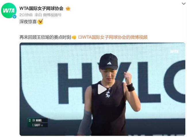 的消息无疑 的消息无疑