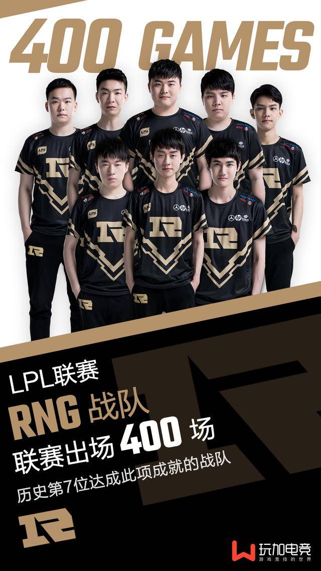 令人惊讶的 令人惊讶的