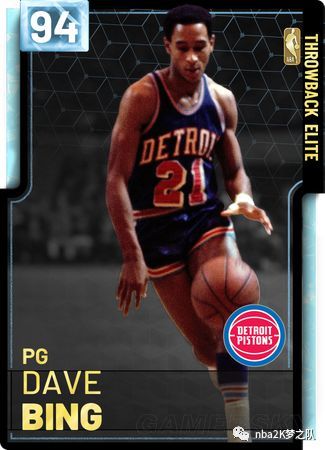 颗冉冉升起 颗冉冉升起