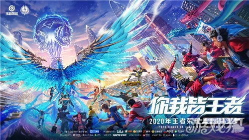 步进入顶尖 步进入顶尖