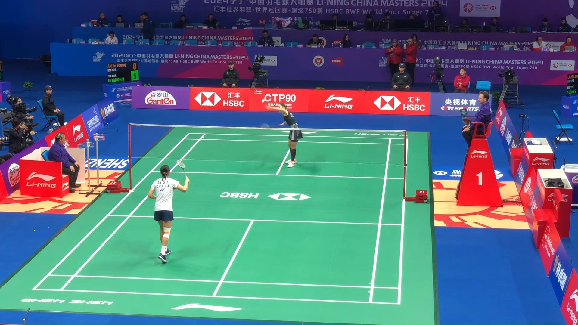 不禁让人期 不禁让人期