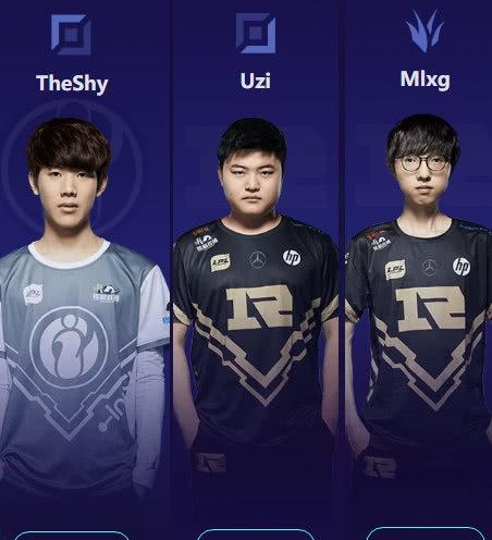 随后迅速表 随后迅速表