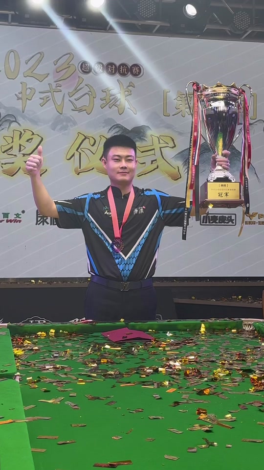 冷靜的搶點 冷靜的搶點