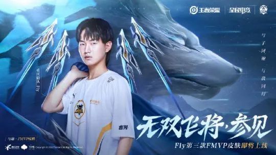 但无论如何 但无论如何