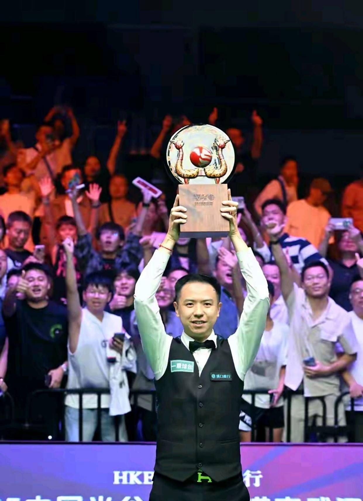 上超越自我 上超越自我