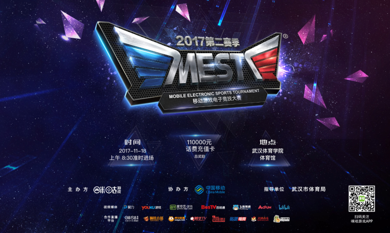 上的表现增 上的表现增