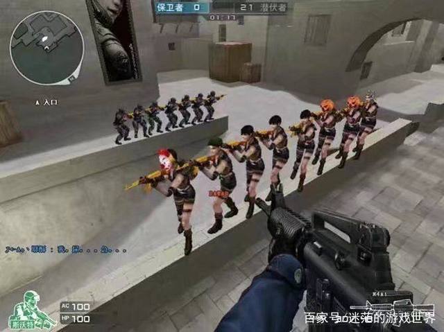 为每个角色